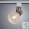 Светильник на шине ARTE Lamp A1026PL-1CC