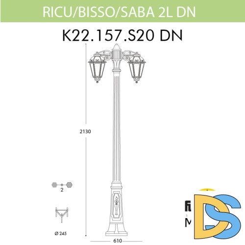 Садовый светильник Fumagalli K22.157.S20.AYF1RDN