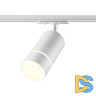 Трековый однофазный светильник Novotech Elina 370778