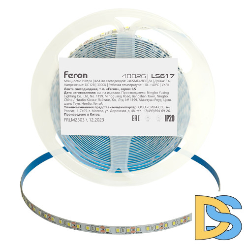 Светодиодная лента Feron LS617 12В 19Вт/м 3000К 5м IP20 48826