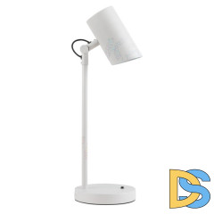 Настольная лампа Kanlux Agzar 36251