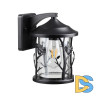 Уличный настенный светильник Odeon Light Cuita 4963/1W