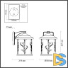 Уличный настенный светильник Odeon Light Cuita 4963/1W