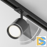 Трековый светильник Maytoni Technical Orlo TR085-1-5W4K-B