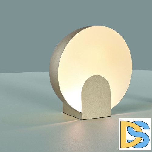 Настольная лампа Mantra Oculo 8434