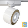 Трековый светильник Maytoni Treo TR023-1-12W3K