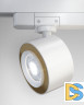 Трековый светильник Maytoni Treo TR023-1-12W3K