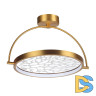 Потолочный светильник Odeon Light Solaris 6627/36CL