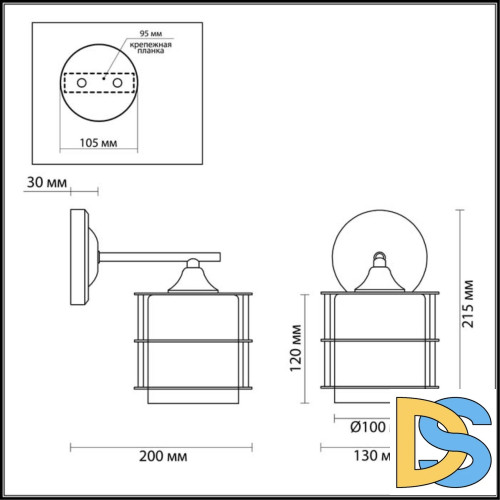 Бра Lumion Rotondum 3504/1W