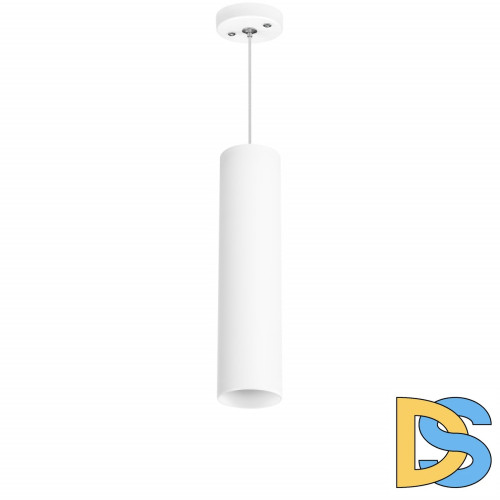 Подвесной светильник Lightstar RULLO RP496 (214496+590056)