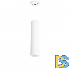 Подвесной светильник Lightstar RULLO RP496 (214496+590056)