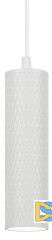 Подвесной светильник Эра PL20 WH Б0058499