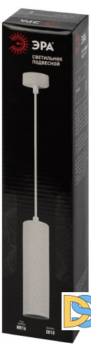 Подвесной светильник Эра PL20 WH Б0058499