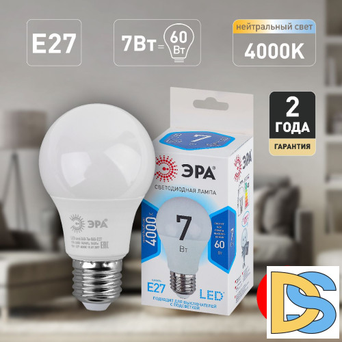 Лампа светодиодная Эра E27 7W 4000K LED A60-7W-840-E27 Б0029820