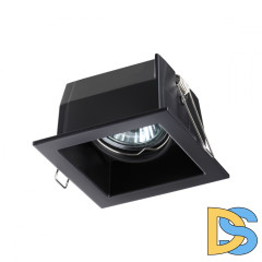 Встраиваемый светильник Novotech Spot 370842