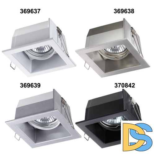 Встраиваемый светильник Novotech Spot 370842