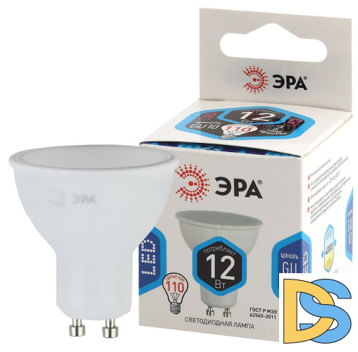 Лампа светодиодная Эра GU10 12W 4000K LED MR16-12W-840-GU10 Б0040890