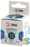 Лампа светодиодная Эра GU10 12W 4000K LED MR16-12W-840-GU10 Б0040890
