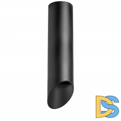 Потолочный светильник Lightstar RULLO R649787 (216497+201487)