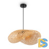 Подвесной светильник Freya Wavy FR5243PL-01BR9