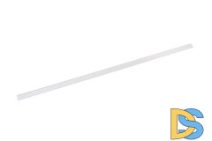 Шинопровод однофазный Lucide Track 09950/09/31