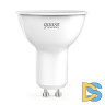 Лампа cветодиодная Gauss GU10 5.5W 3000K матовая 13616