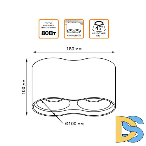 Потолочный светодиодный светильник Gauss HD032