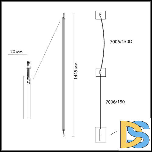 Модульный светодиодный светильник Odeon Light Hightech Fino 7006/150