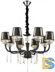 Подвесная люстра WERTMARK WE392.08.023