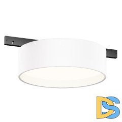 Трековый магнитный светильник Maytoni Zon TR189-1-12W4K-BW