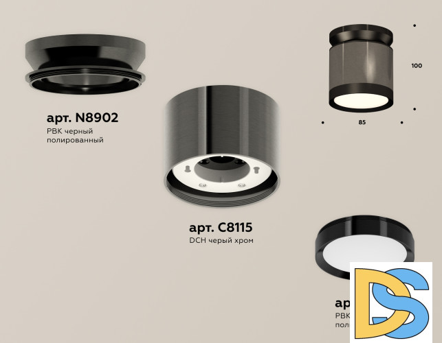 Потолочный светильник Ambrella Light Techno Spot XS8115010 (N8902, C8115, N8113)