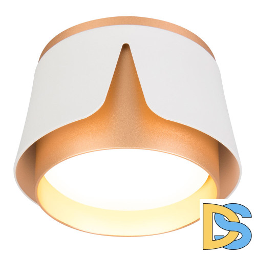 Накладной светильник Arte Lamp Amaks A8028PL-1WH