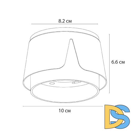 Накладной светильник Arte Lamp Amaks A8028PL-1WH