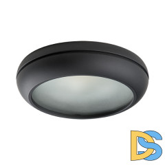 Уличный светильник Lightstar Piano mini 011277