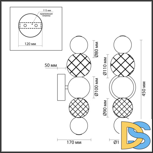 Бра Odeon Light Crystal 5007/7WL