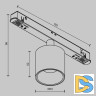 Трековый магнитный светильник Maytoni Alfa S TR132-4-7W-DS-W