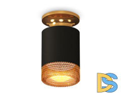 Потолочный светильник Ambrella Light Techno Spot XS6302162 (N6905, C6302, N6154)