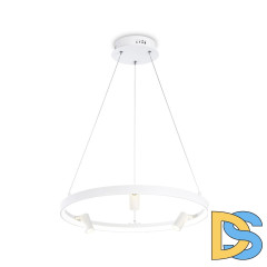 Подвесной светильник Ambrella Light Comfort FL5281