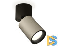 Спот Ambrella Light Techno Spot XM6314040 (A2221, C6314, N6102)