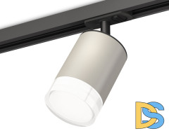 Комплект трекового светильника Ambrella Light Track System XT7423020 (A2537, C7423, N7160)