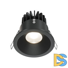 Встраиваемый светильник Maytoni Zoom DL034-L12W4K-B