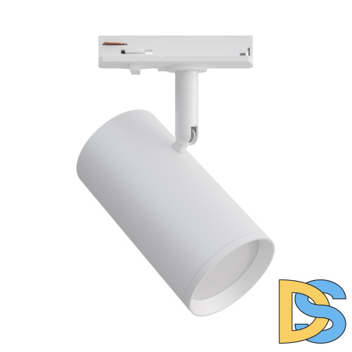 Трековый однофазный светильник Apeyron 16-75