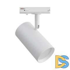 Трековый однофазный светильник Apeyron 16-75