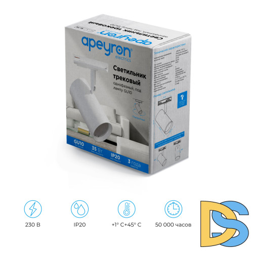 Трековый однофазный светильник Apeyron 16-75