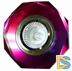 Встраиваемый светильник Elvan 8210