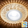 Встраиваемый светодиодный светильник Ambrella Light Led S295 CH/RG