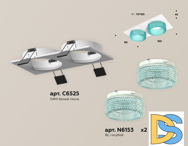 Встраиваемый светильник Ambrella Light Techno Spot XC6525043 (C6525, N6153)