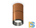 Потолочный светильник Ambrella Light Techno Spot XS7404041 (C7404, A2071, C7404, N7031)