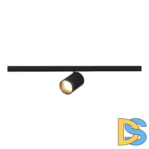 Трековый магнитный светильник ST Luce Super5 ST671.436.09
