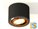 Потолочный светильник Ambrella Light Techno Spot XS7511004 (C7511, N7004)